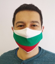 БГ предпазна маска за лице за многократна употреба