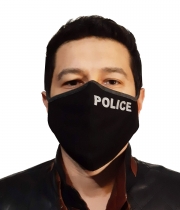 Предпазна маска за лице за многократна употреба