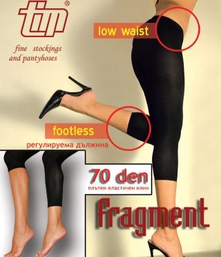 Еластичен Клин 70 ден