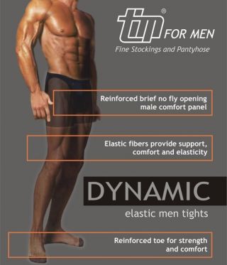 Dynamic Мъжки Чорапогащник 20ден